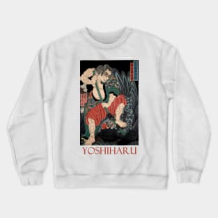 Warrior Fighting a Giant Rooster by Utagawa Yoshiharu Crewneck Sweatshirt